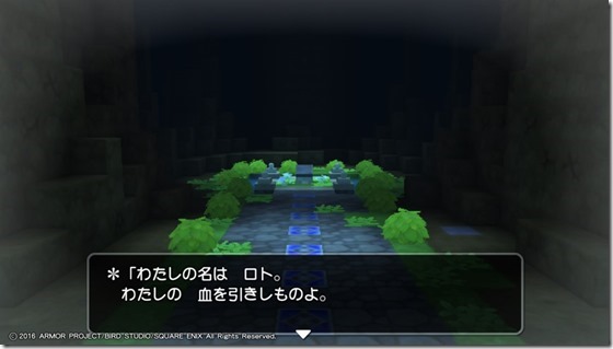 ＤＱＢリムルダール５-９ - コピー